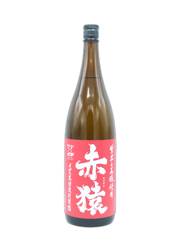 【芋焼酎】赤猿 1800mL