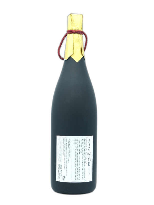 【麦焼酎】知心剣