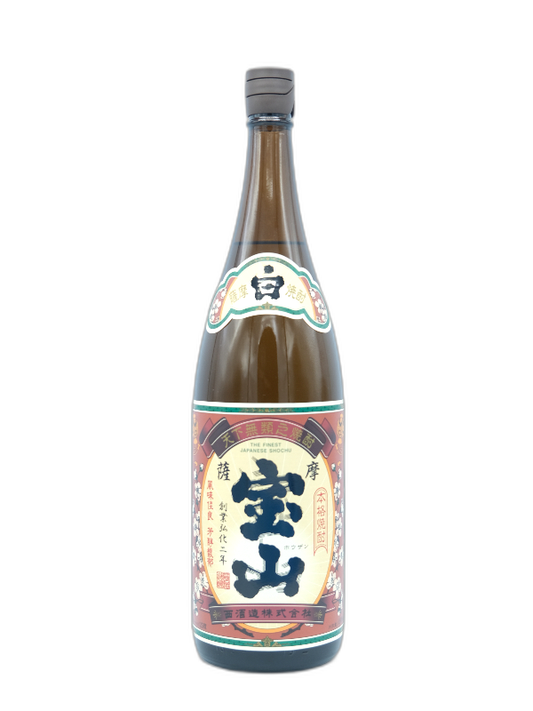 【芋焼酎】薩摩宝山　白麹仕込み