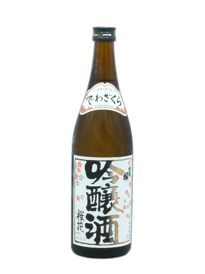 【吟醸】出羽桜　桜花吟醸酒