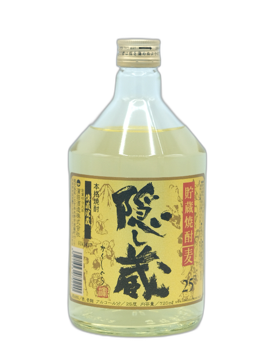 【麦焼酎】隠し蔵　720mL