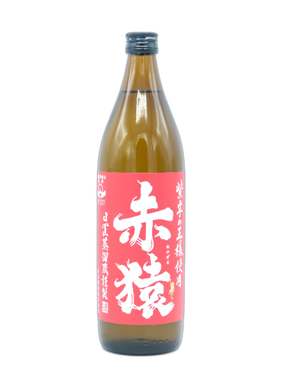 【芋焼酎】赤猿　900mL