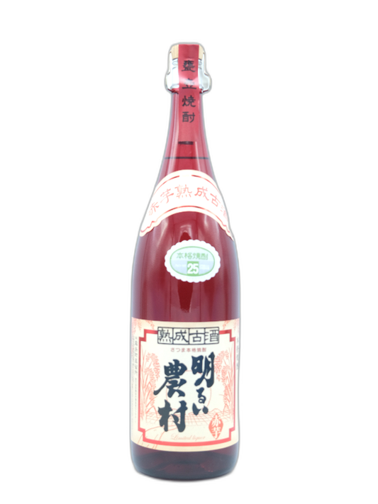 【芋焼酎】明るい農村　赤芋熟成古酒